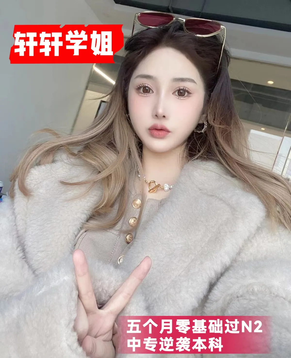 学员风采